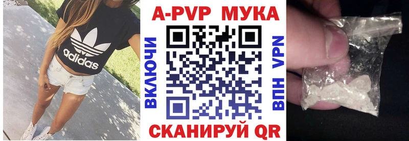 Где купить наркотики Асбест КОКАИН  ГАШ  APVP  МАРИХУАНА 