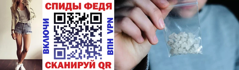 где продают наркотики  Асбест  даркнет Telegram  АМФ Розовый 