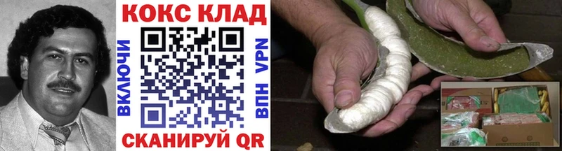 цены наркотик  Асбест  КОКАИН Колумбийский 