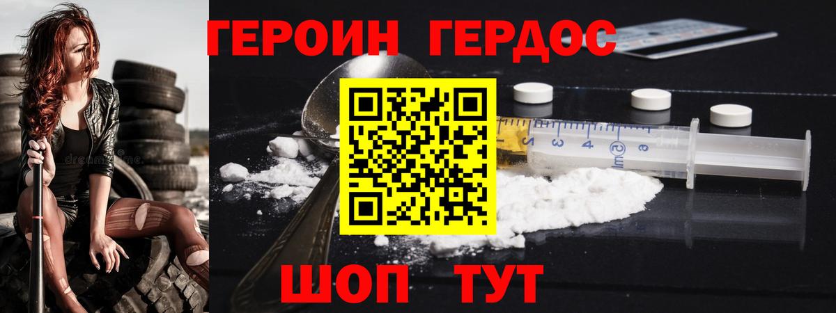 APVP Асбест