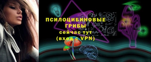 скорость mdpv Арсеньев