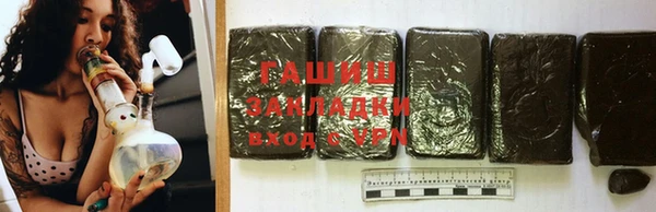 спиды Аркадак