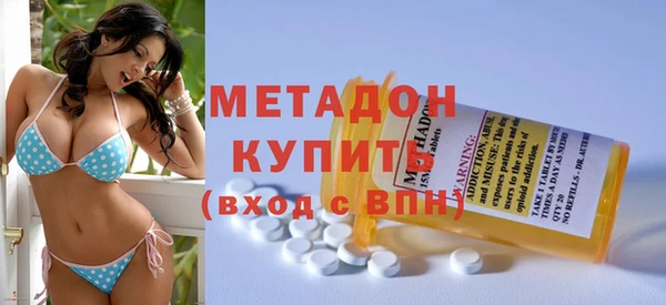 прущие грибы Армянск