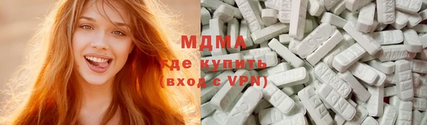 спиды Аркадак