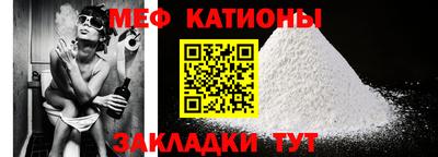 альфа пвп VHQ Апрелевка