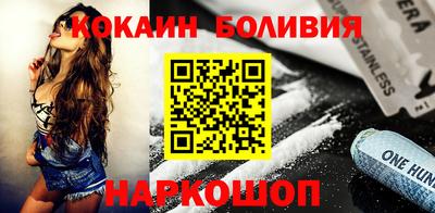 альфа пвп VHQ Апрелевка