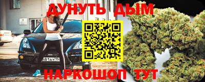spice Аргун