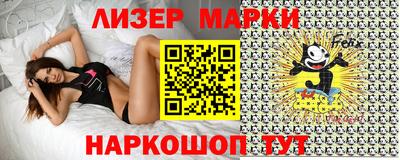 альфа пвп VHQ Апрелевка