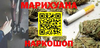 spice Аргун