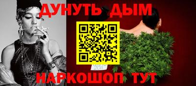 альфа пвп VHQ Апрелевка