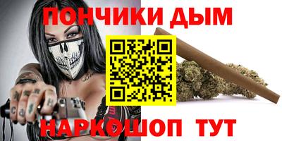 spice Аргун