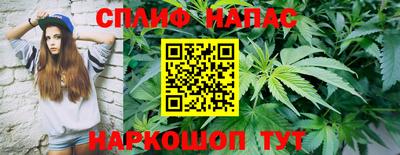 альфа пвп VHQ Апрелевка
