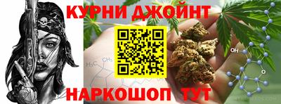spice Аргун