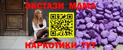 spice Аргун
