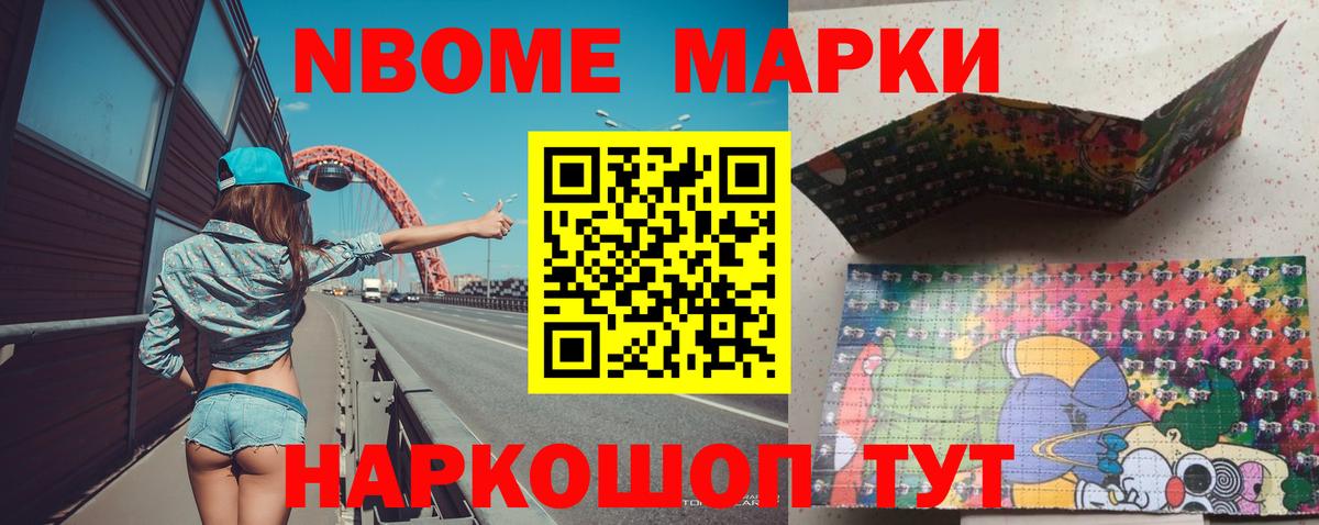 LSD-25 экстази кислота  Вход с VPN  Асбест  Лсд 25 экстази кислота 