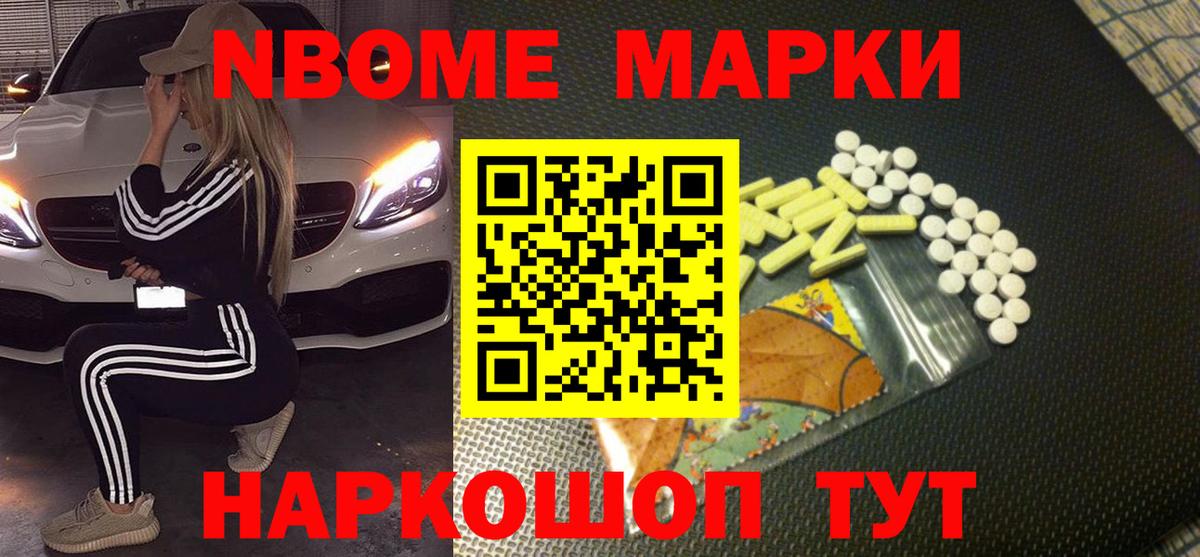 Лсд 25 экстази кислота Асбест