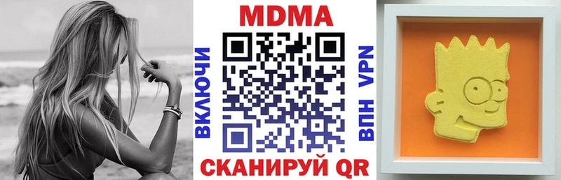 купить  цена  Асбест  МДМА VHQ 