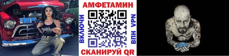 OMG зеркало  Асбест  Первитин Декстрометамфетамин 99.9% 