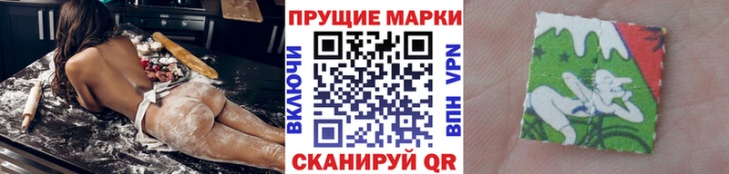Наркотические марки 1,5мг Асбест