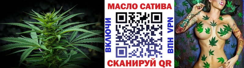 купить наркотик  Асбест  OMG ONION  ТГК жижа 