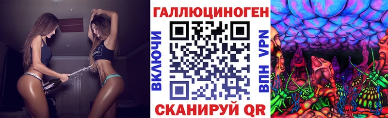 Псилоцибиновые грибы Magic Shrooms  Асбест 