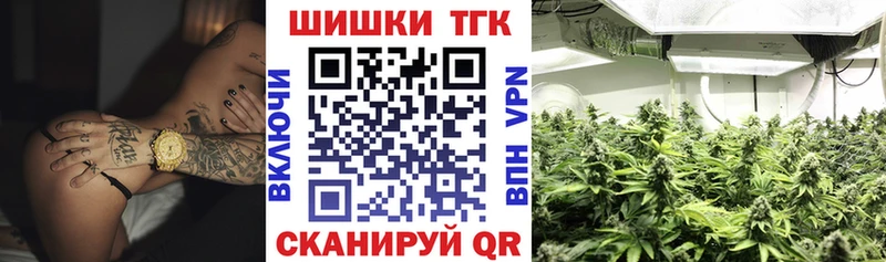 гидра наркотики Асбест Канабис LSD WEED